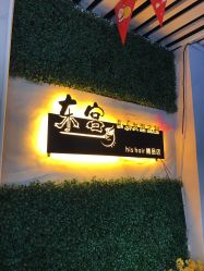 -东宫造型Eastern palace