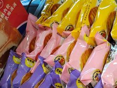 -味多美蛋糕(安定门店)