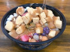 -串妹花式冰粉(乐山总店)