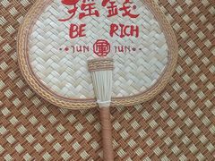 -清真军军绿豆糕(回坊总店)