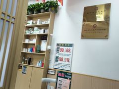 -北派修脚·采耳(上地信息路店)