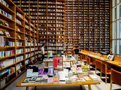 -朵云书院(滴水湖店)