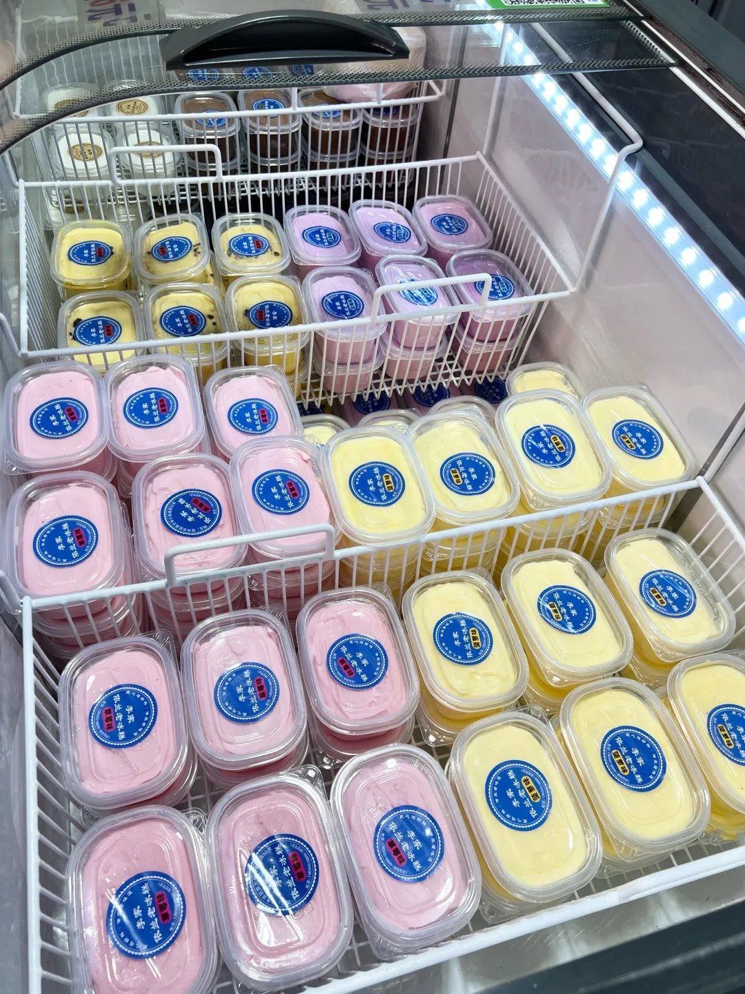 b买他家🤤
真的太喜欢他家了,尤其【香芋】
味道超浓的!