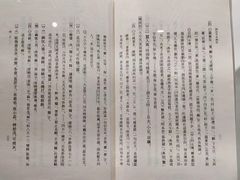 -迎泽公园