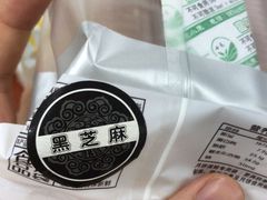 -楠舍烘焙(大学城店)