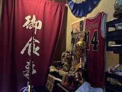 -半藏居酒屋(香港花园店)
