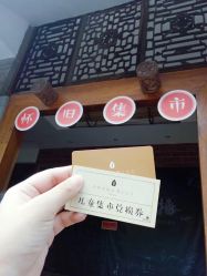 -灵伽瑜伽