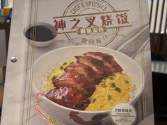 -翠华餐厅(维璟印象城店)