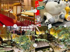 -大江户·温泉洗浴(浑南店)