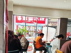 -小泉居(水坑尾店 )