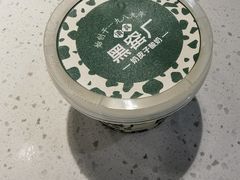 -黑窑厂糖油饼烤鸭·清真菜(黑窑厂街店)