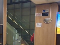 -麦当劳(望京国际商业中心店)