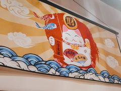 -玉川屋·深夜食堂居酒屋(柳巷店)
