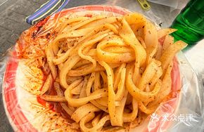 Yellow Noodles with Cold Sauce