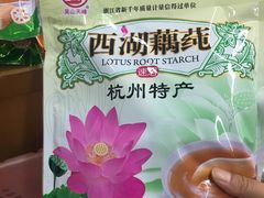 -杭州西湖丝绸文化博物馆