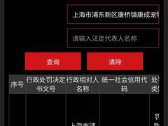 -康成宠物医院24H·CT·核磁共振