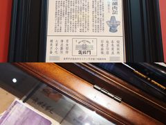-福照楼汽锅鸡·云南菜(护国路店)