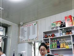 -清真喜兰老丁羊汤特色小吃