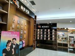 -港龙舞蹈·成人少儿舞蹈培训(深圳湾校区)