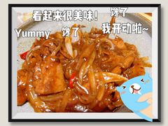 福州传统南煎肝-有肉食·虎九闽菜(798艺术区店)