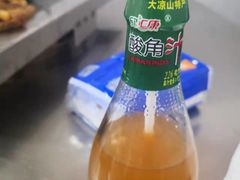 -陈小肠自助火盆烧烤(海门渔村美食街店)