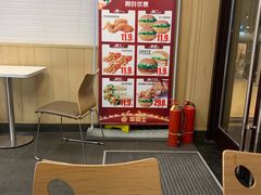 -华莱士·全鸡汉堡(财经学院店)
