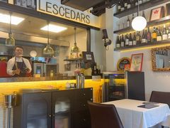 -LESCEDARS Brasserie Bistro香柏树