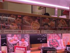 -寿司郎(皇庭广场店)