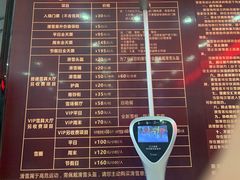 -蓟洲国际滑雪场