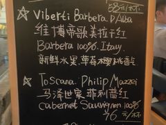 -羽深肉铺 Steak & Wine