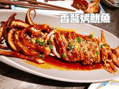 -前海沿·青岛菜(乐客城店)