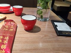 -山城外·非遗酸菜鱼(蜀都万达店)