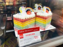 -85度C(东莞常平新南街店)