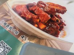 -白鹭·江南宴(茂悦东荟城店)