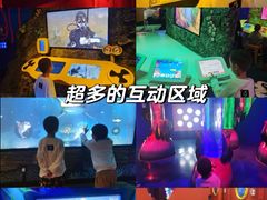 -沈阳海洋探索中心