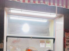 -阿布拉的馕(西北路店)