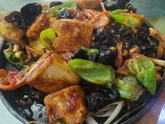 -连池鱼豆味坊(风景区店)