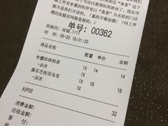 -喜茶(佛山顺德大良东乐路店)