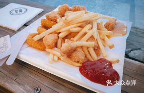 Fried Delight Platter