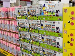 -山姆会员商店(杨桥西路店)