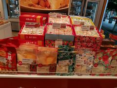 零售区-嘉华饼屋JOY BAKERY(南屏街店)