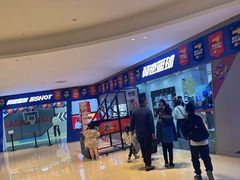 -翼速篮球·儿童体适能·中考体育(鲁能城店)