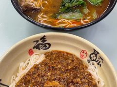 -食惠里小笼包面馆(越秀店)
