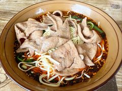 红汤猪肝面-麻哥面猪肝面(仁和广场店)