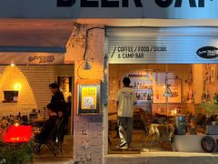 -鹿萤季·营地小馆(皇后公园店)