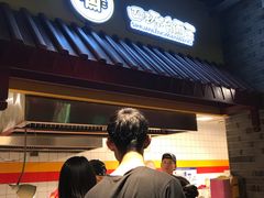 门面-四环冷面王(西单华威约饭街店)