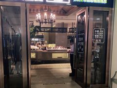 门面-海天盛宴海鲜自助(正大广场店)