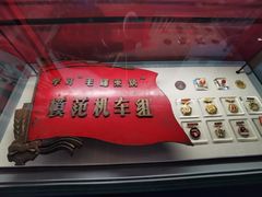 -中国铁道博物馆(正阳门馆)