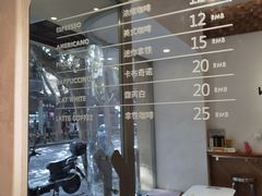 -Legno.ita Coffee by Wood(襄阳南路店)