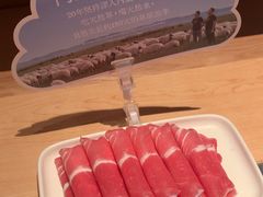 -巴奴毛肚火锅(七宝领展广场店)